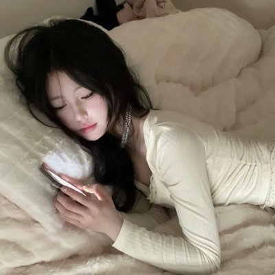 好女难寻